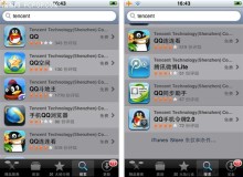 iPhone 上不可或缺的騰訊家族五大應(yīng)用